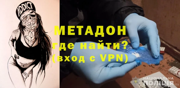 ПСИЛОЦИБИНОВЫЕ ГРИБЫ Майский