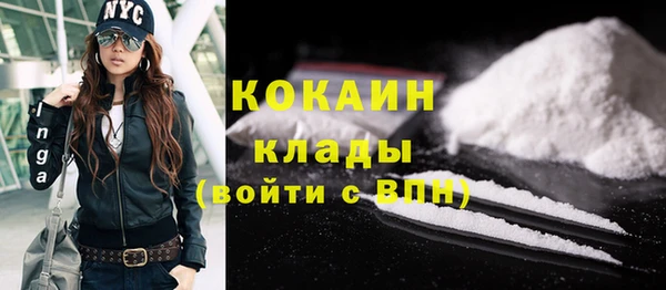 ПСИЛОЦИБИНОВЫЕ ГРИБЫ Майский
