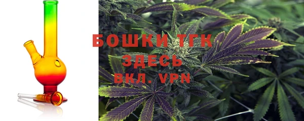 мяу мяу мука Лихославль
