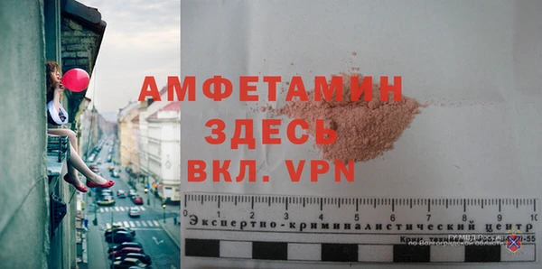 ПСИЛОЦИБИНОВЫЕ ГРИБЫ Майский