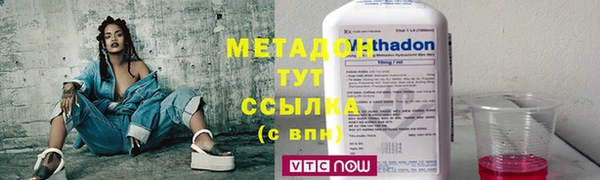 apvp Вязьма