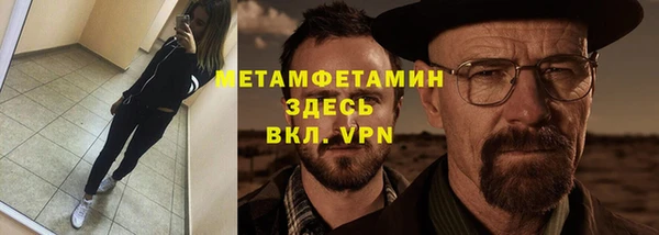 марки nbome Магадан
