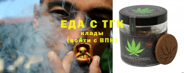 ПСИЛОЦИБИНОВЫЕ ГРИБЫ Майский