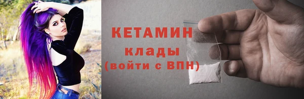 ПСИЛОЦИБИНОВЫЕ ГРИБЫ Майский