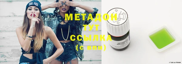 ПСИЛОЦИБИНОВЫЕ ГРИБЫ Майский