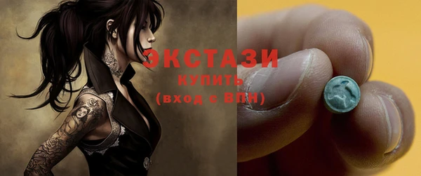 mdma Лиски
