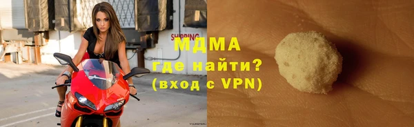 ПСИЛОЦИБИНОВЫЕ ГРИБЫ Майский