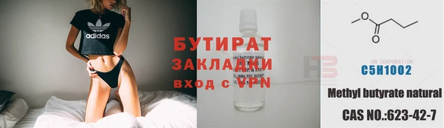 марки lsd Липки