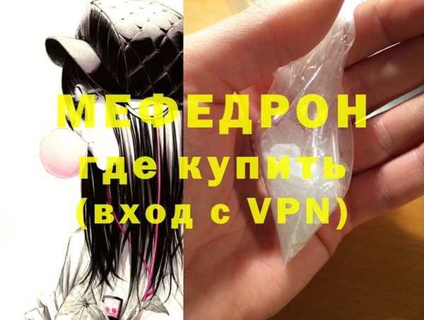 ПСИЛОЦИБИНОВЫЕ ГРИБЫ Майский
