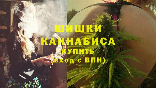 2c-b Магас