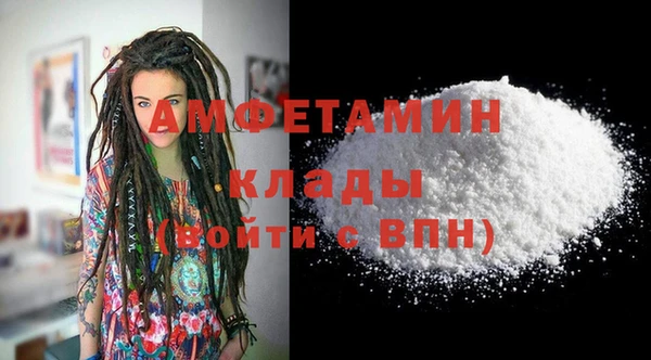 ПСИЛОЦИБИНОВЫЕ ГРИБЫ Майский