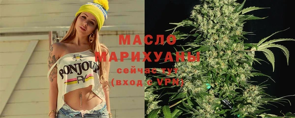 марки nbome Магадан