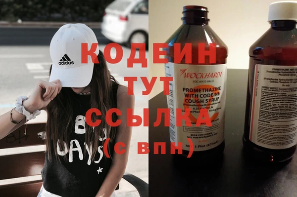 ПСИЛОЦИБИНОВЫЕ ГРИБЫ Майский