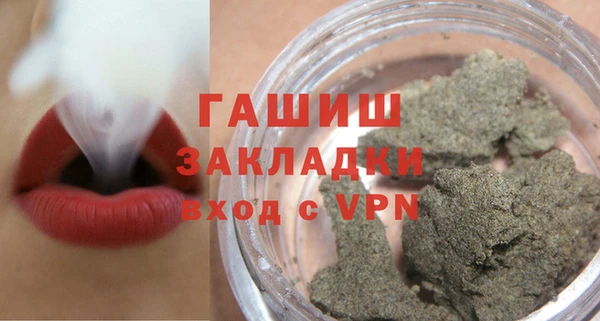 ПСИЛОЦИБИНОВЫЕ ГРИБЫ Майский