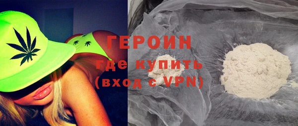 ПСИЛОЦИБИНОВЫЕ ГРИБЫ Майский