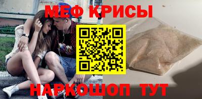 ALPHA PVP Балахна