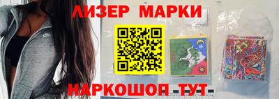 ALPHA PVP Балахна