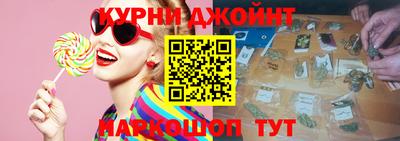 мефедрон Балашиха