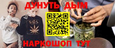 мефедрон Балашиха