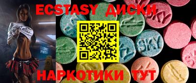 ALPHA PVP Балахна