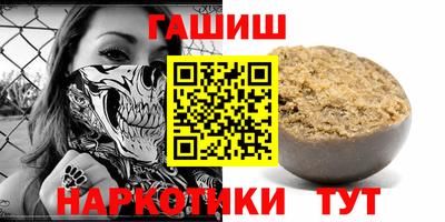 мефедрон Балашиха