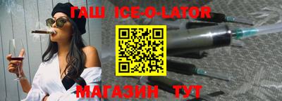 твердый Азнакаево