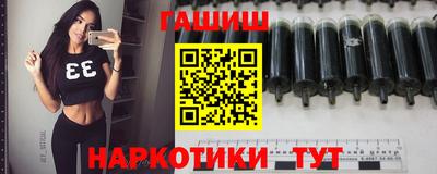 кокаин Балаково