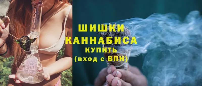 hydra ссылка  Советская Гавань  мориарти Telegram  МАРИХУАНА White Widow 